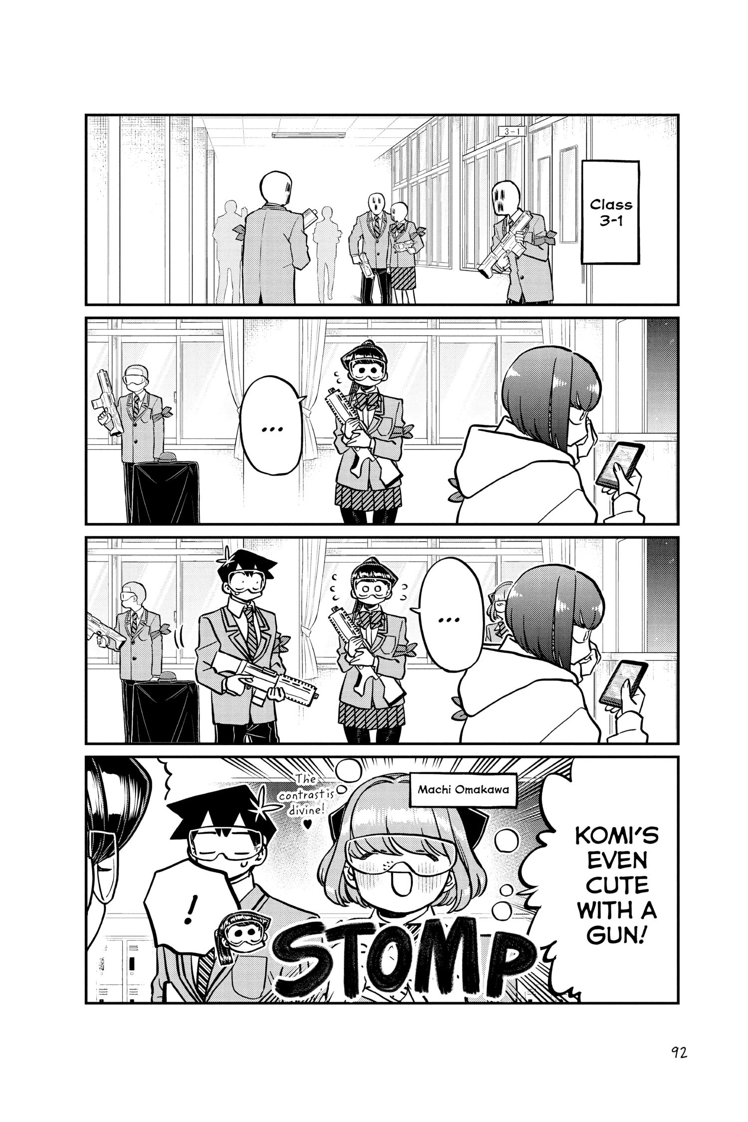 Komi Can’t Communicate, Chapter 331 image 14